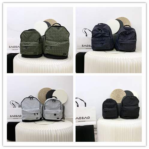 Picture of Issey Miyake Handbags _SKUfw119164106fw